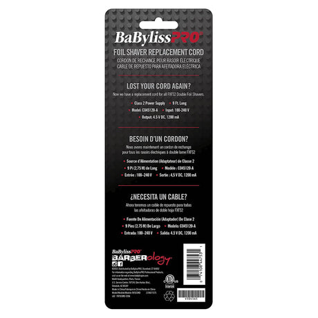 BaByliss PRO Replacement Power Cord for FXFS2 Double Foil Shavers-Clipper Vault